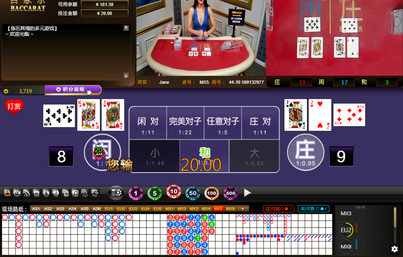 QQ20250107-120437.jpg