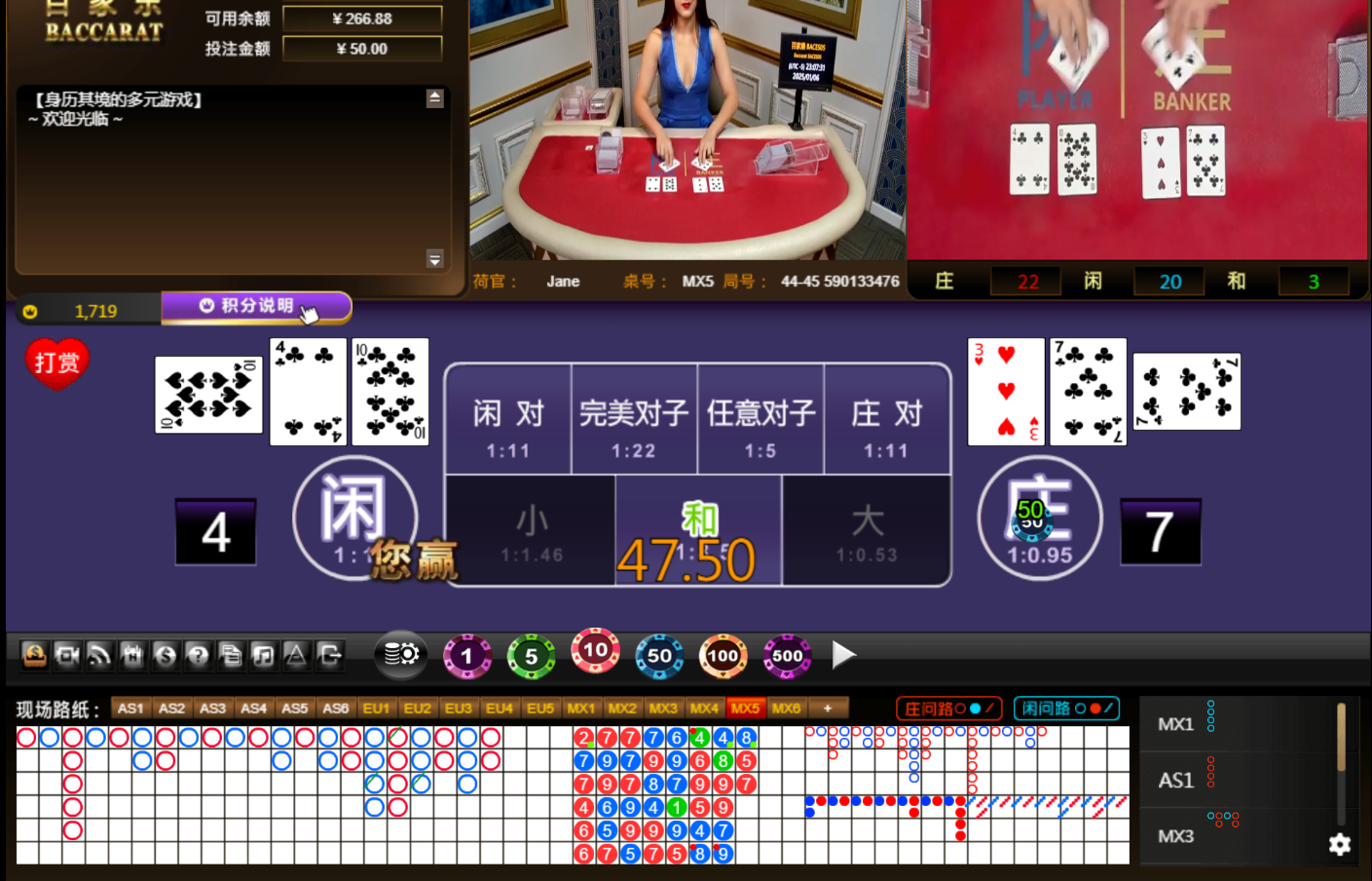 QQ20250107-120740.jpg