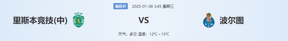 QQ20250107-112815.png QQ20250107-112815.png