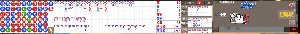 M70 1234.png