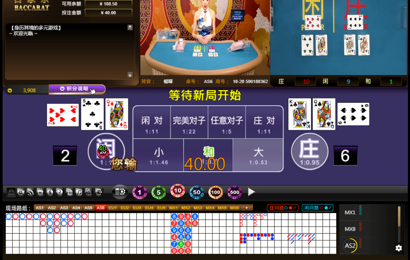 QQ20250107-174421.jpg