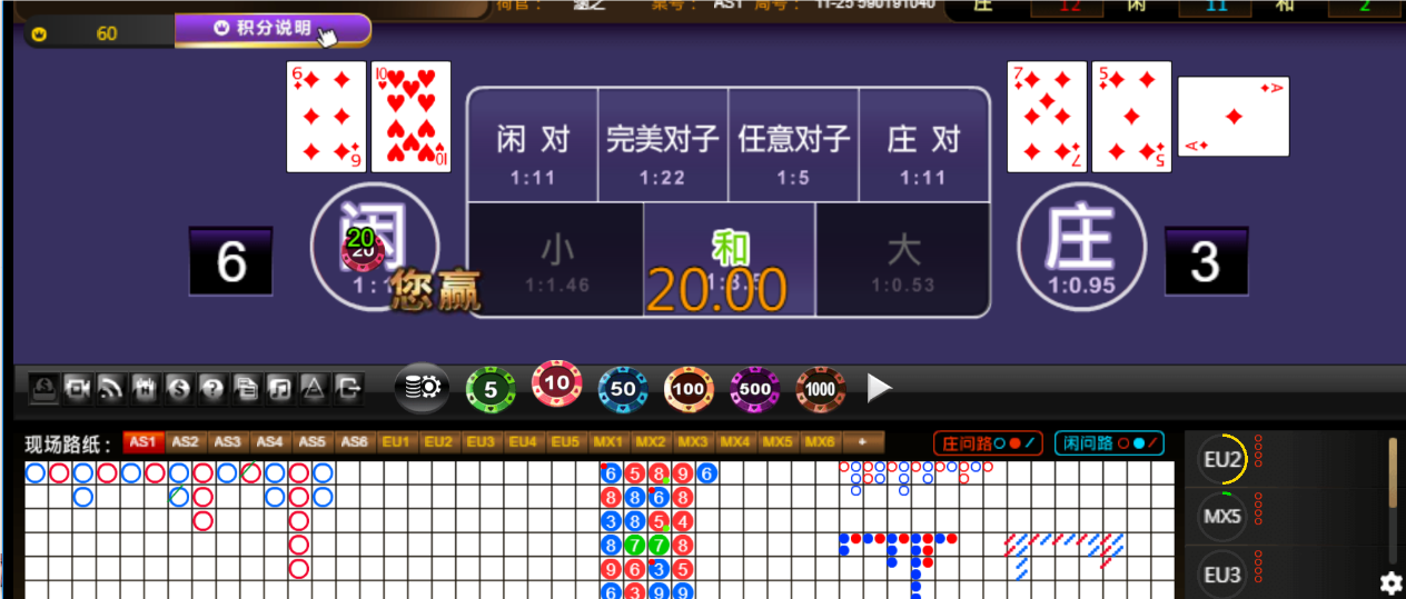 QQ20250107-180030.png