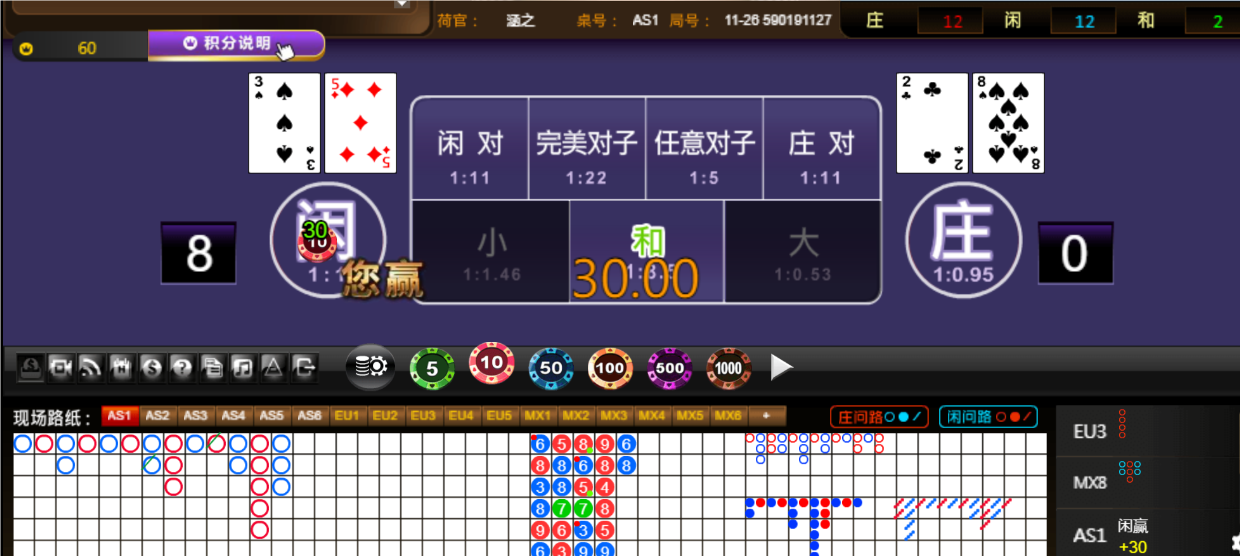 QQ20250107-180100.png