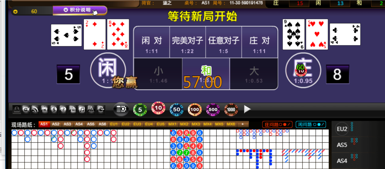 QQ20250107-180315.png