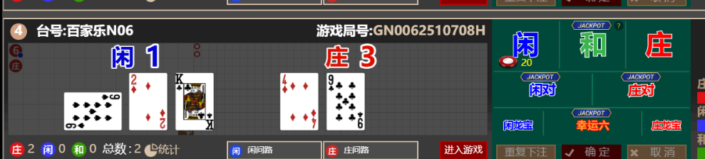 092a645e787e0517db8e5fa27329eee2.png