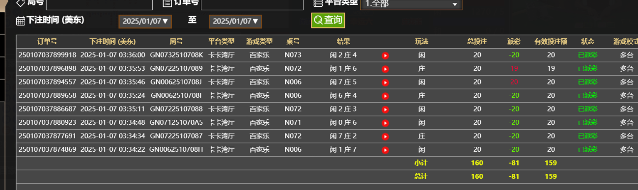 e31498493376ce94c53d84e5094b7011.png