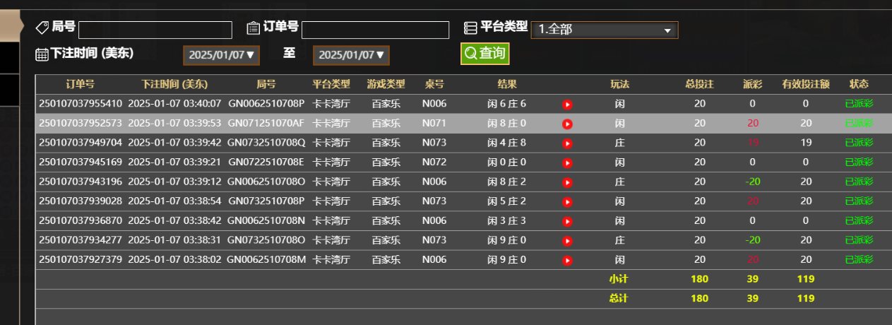 b7cb667e4d258ce4de80ab109c474aad.png