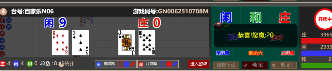 b12bb1a501cef207ced457dca8c55918.png
