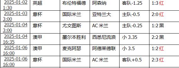 360截图20250107111114367.jpg