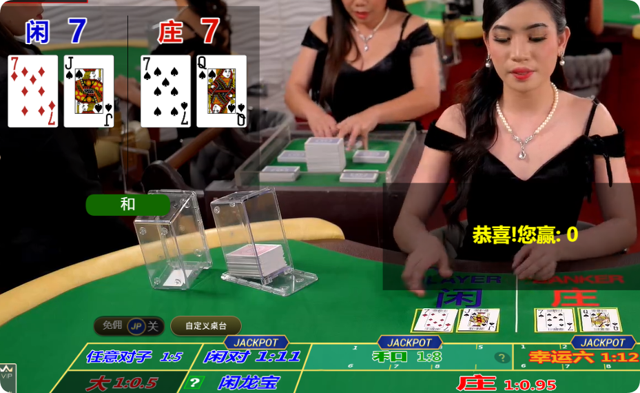 QQ20250107-200334.png