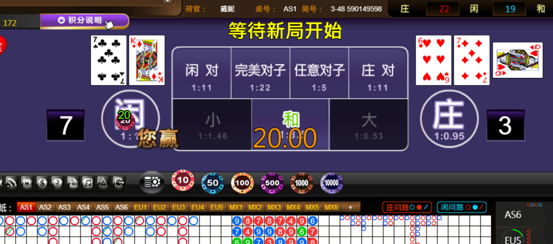 2698a4f2419c090dddc3db0ca40666fd.png