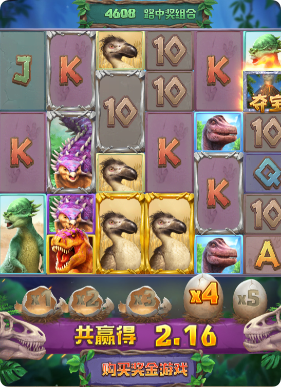 QQ20250107-154356.png