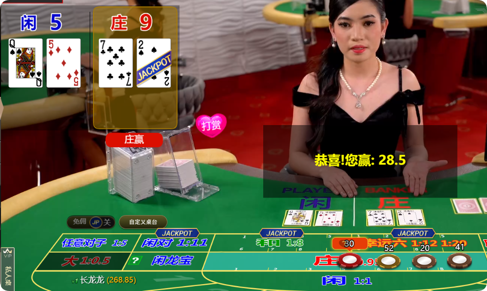QQ20250107-201225.png