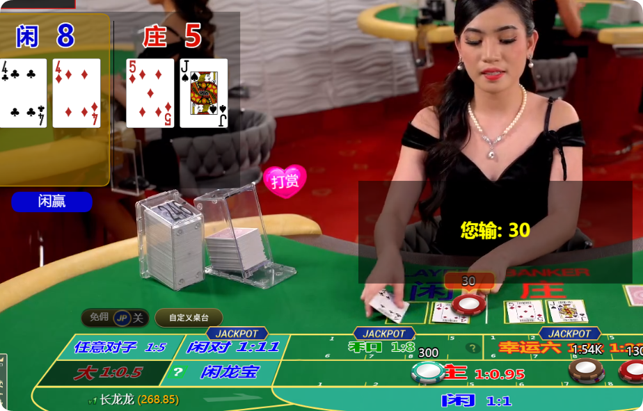 QQ20250107-201347.png