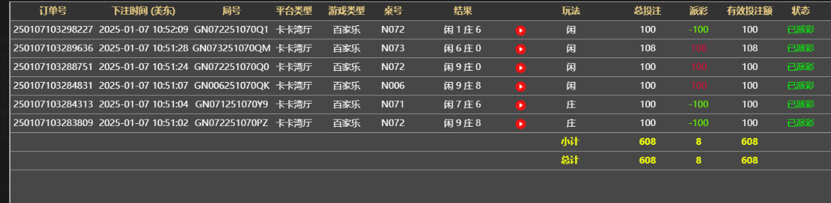 12.png