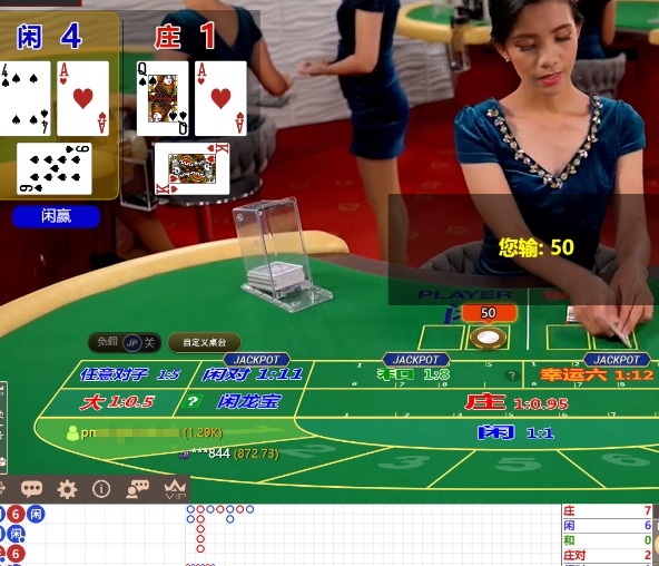QQ20250108-091945.jpg