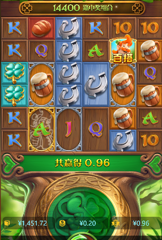 QQ20250108-085048.jpg