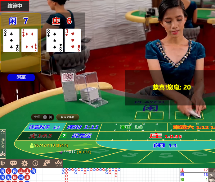 QQ20250108-093045.jpg