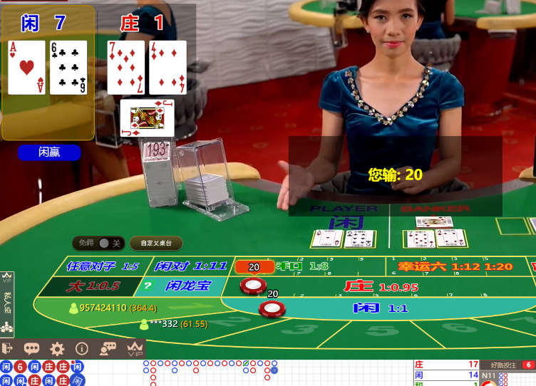 QQ20250108-093120.jpg