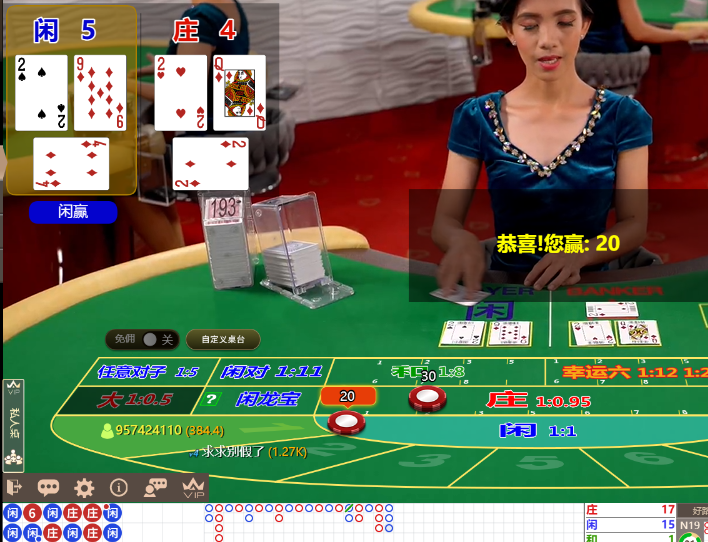 QQ20250108-093159.jpg