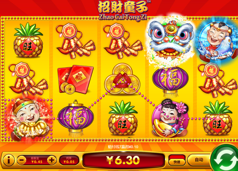 QQ20250108-091134.jpg