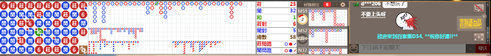 D54 0835.png
