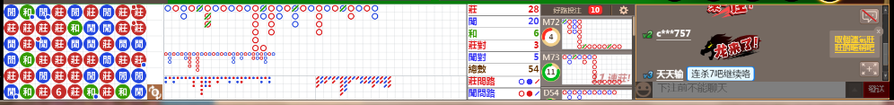 D59 0808.png