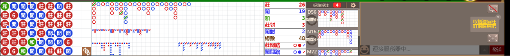 N10 0826.png