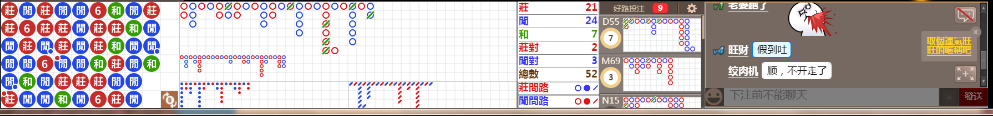 N33 0825.png