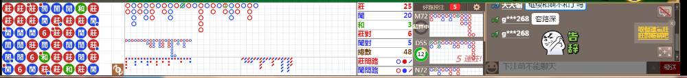 N71 0803.png