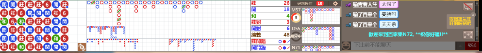 N72 0824.png