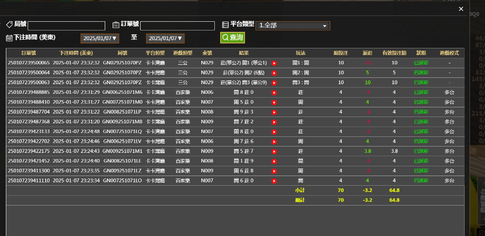 25bc5192-fbf8-4b5a-bfcd-6de28f718b6e.png