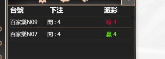 111111.png