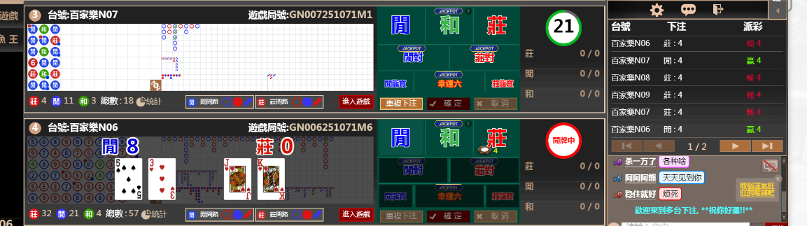 333333.png