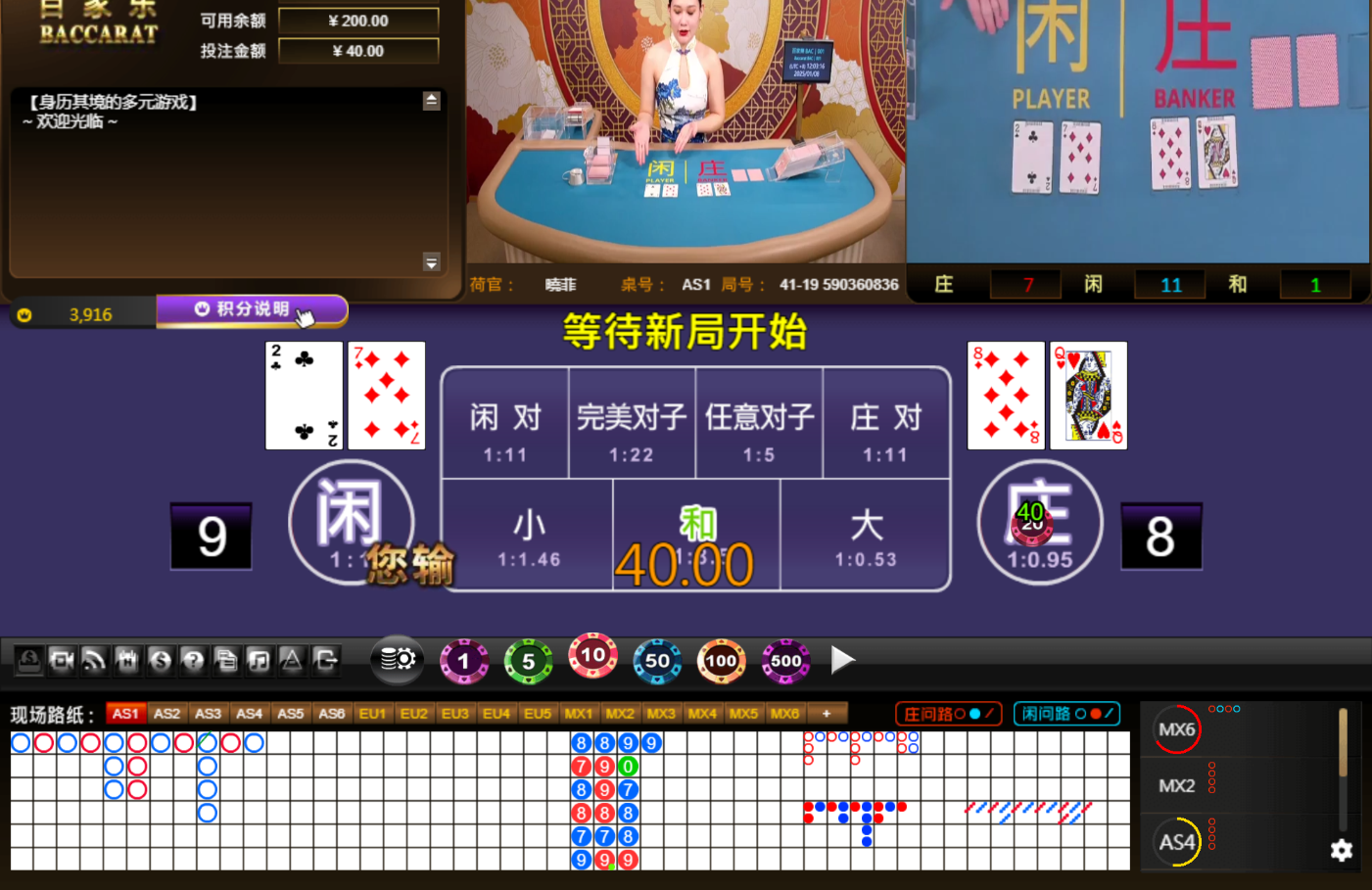 QQ20250108-120325.jpg