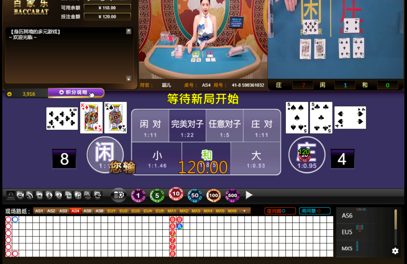 QQ20250108-120447.jpg