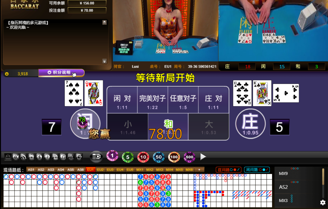 QQ20250108-120709.jpg