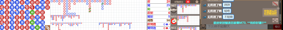 M73 1241.png
