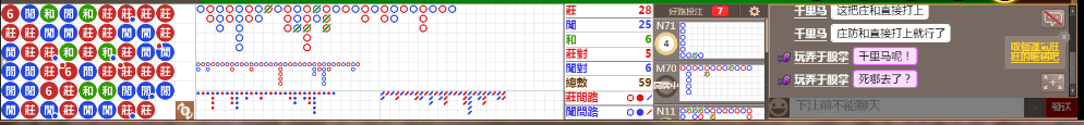 N09 1229.png