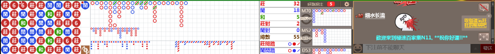 N11 1231.png