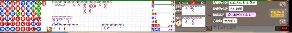 N31 1236.png