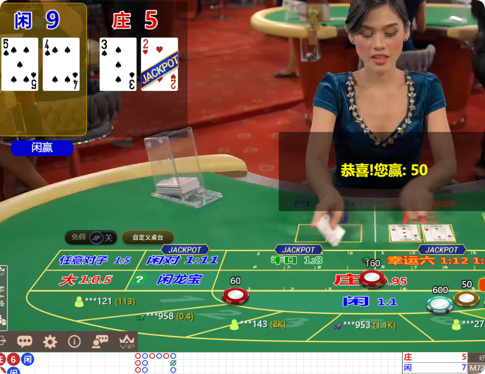 QQ20250108-134926.png