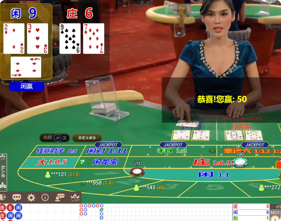 QQ20250108-135003.png