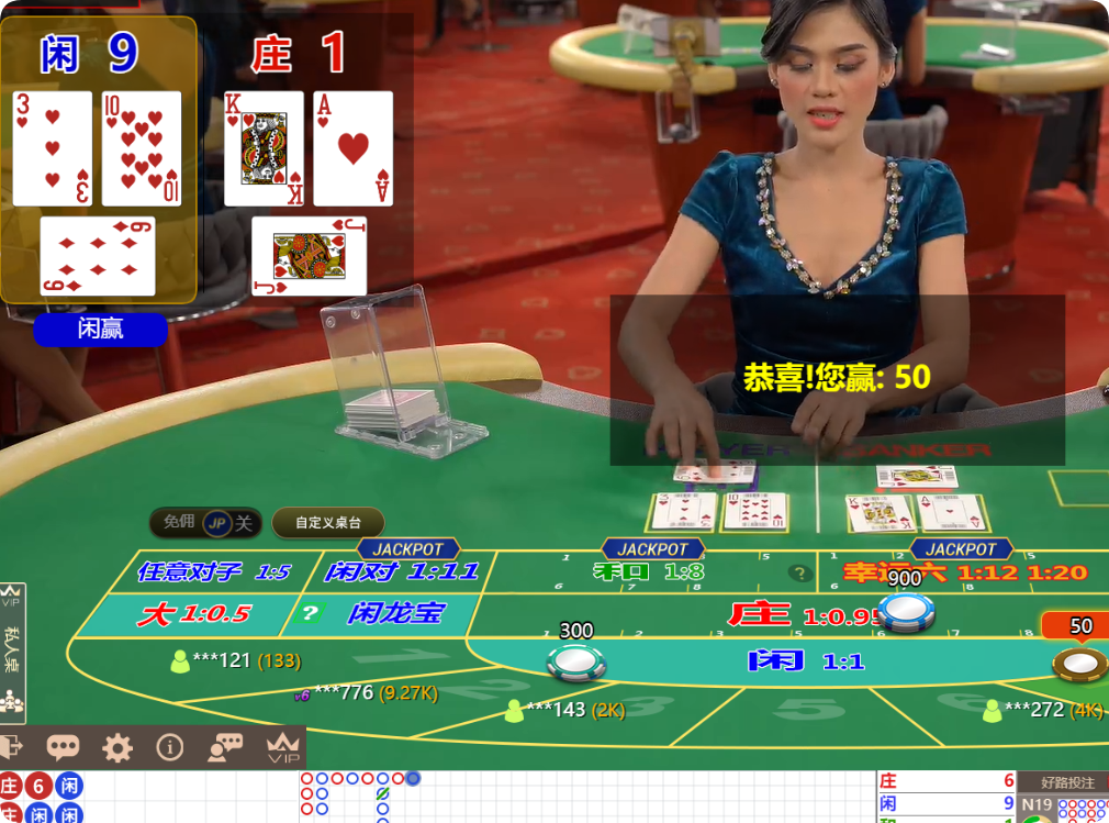 QQ20250108-135118.png
