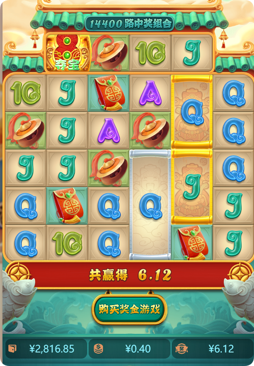 QQ20250108-103501.png