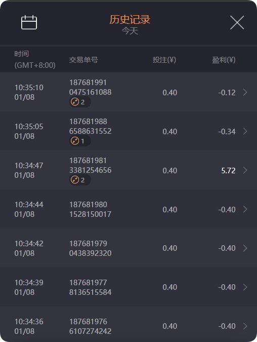 QQ20250108-134736.png