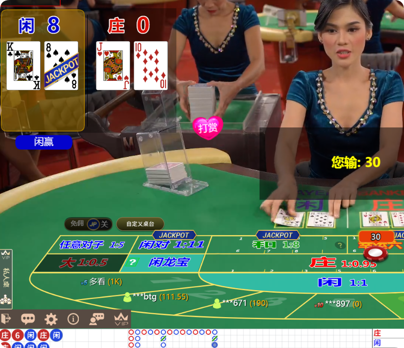 QQ20250108-135640.png