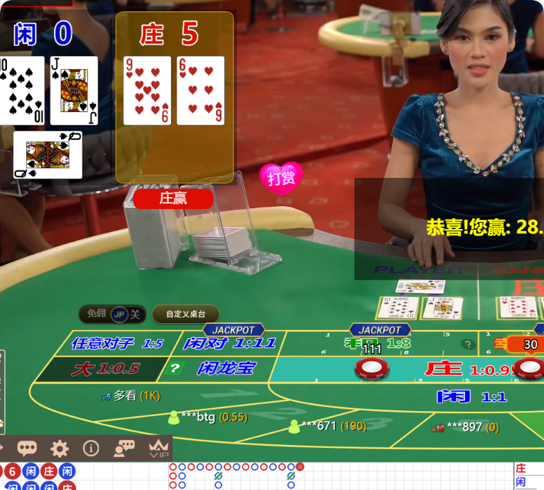 QQ20250108-135716.png