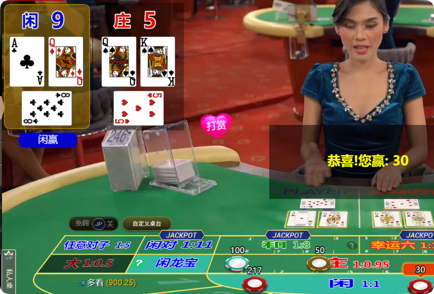 QQ20250108-135755.png