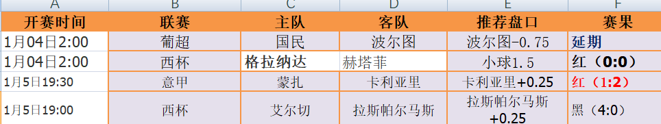 212719msv4ru7gr5rq6m23.png 212719msv4ru7gr5rq6m23.png